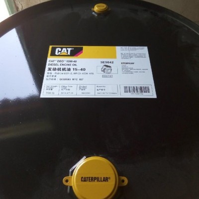卡特發(fā)動(dòng)機(jī)機(jī)油15W40/特CAT發(fā)動(dòng)機(jī)油CAT DEO 3E9900 15W-40