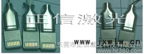 廠家**Iphone5/5C/5S數(shù)據(jù)線自動激光焊接設(shè)備