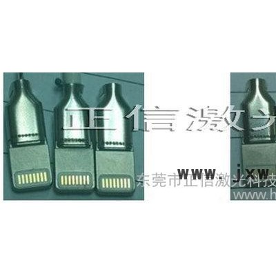 廠家**Iphone5/5C/5S數(shù)據(jù)線自動激光焊接設(shè)備