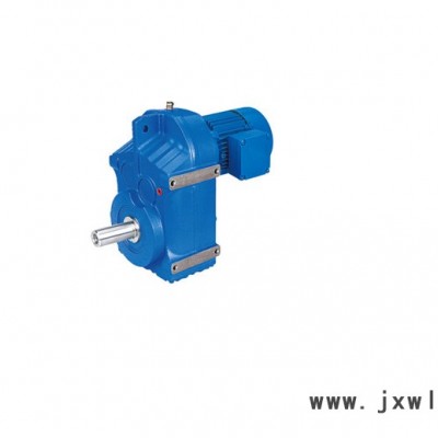 登煌DHK 減速機(jī)齒輪減速機(jī)