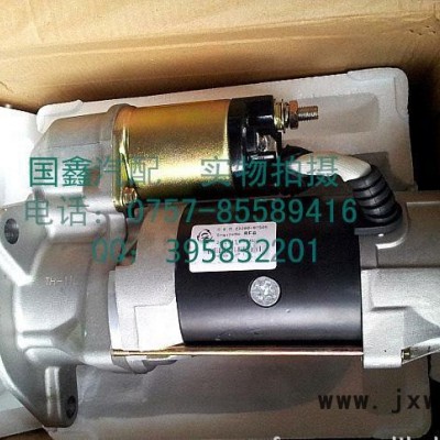 NISSAN尼桑UD   CW520/RF8發(fā)動機起動馬達