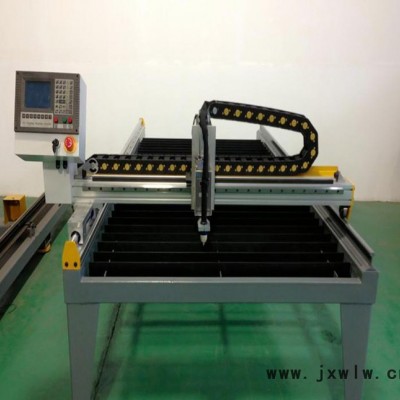 臺式等離子切割機(jī) 數(shù)控等離子切割機(jī) 數(shù)控火焰切割機(jī) 焊接設(shè)備