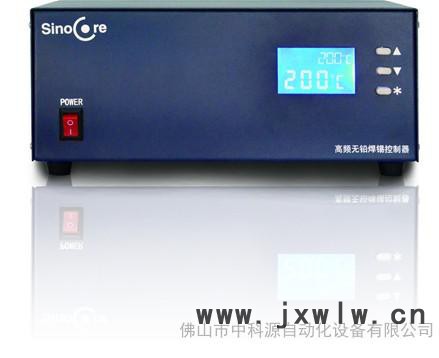 供應(yīng)佛山中科源M3250全自動(dòng)焊錫機(jī)|汽車零配件焊接設(shè)備