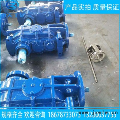 中天JS75礦用減速機(jī) 皮帶機(jī)減速機(jī) 防爆減速機(jī)