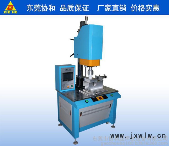 塑料定位旋熔機(jī)過濾心、濾油杯專用旋熔機(jī)焊接設(shè)備濾器 濾芯塑料外殼旋轉(zhuǎn)熔接