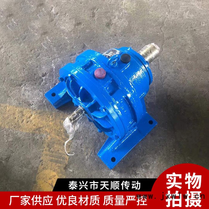 泰星泰隆減速機(jī)配件 擺線(xiàn)針輪減速機(jī)立式擺線(xiàn)減速機(jī) 泰興減速機(jī)配件