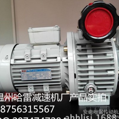 工廠直銷變速機(jī)