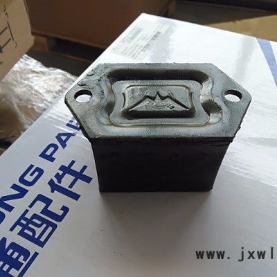 宇通配件1001-07157 發(fā)動(dòng)機(jī)懸置膠墊
