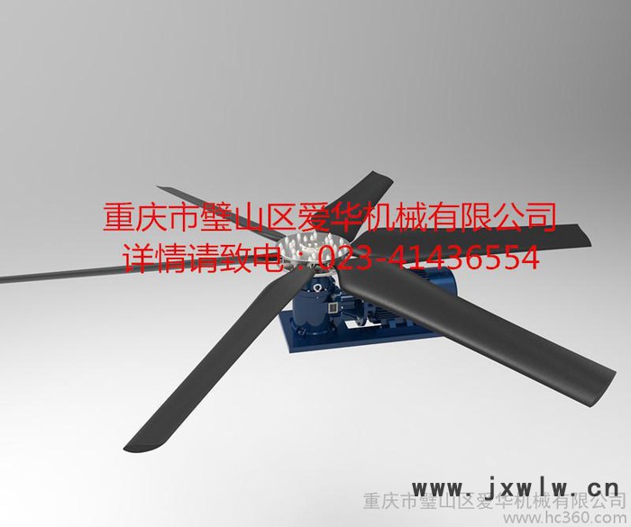 愛華風(fēng)機(jī) 冷卻塔減速機(jī)TCJ節(jié)能型臥式減速機(jī)，