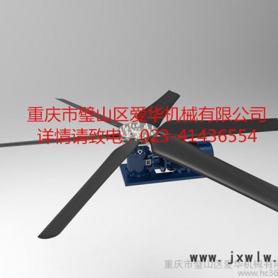 愛華風(fēng)機(jī) 冷卻塔減速機(jī)TCJ節(jié)能型臥式減速機(jī)，