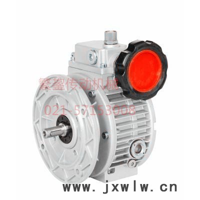 MBL04無級(jí)調(diào)速減速機(jī)、變速機(jī)