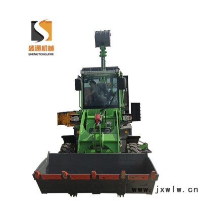 多功能小型輪式挖掘裝載機(jī) 雙向駕駛移動(dòng)方便 無(wú)級(jí)變速機(jī)動(dòng)性高