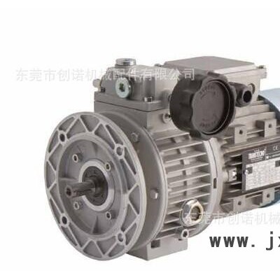 圓柱齒輪減速機(jī),無(wú)級(jí)變速機(jī),中國(guó)變速機(jī),總代理變速機(jī),transtecno