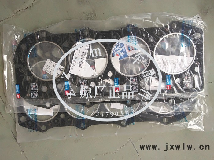 宇通配件 1003-00579 氣缸墊 發(fā)動(dòng)機(jī)配件 原廠配件