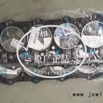 宇通配件 1003-00579 氣缸墊 發(fā)動(dòng)機(jī)配件 原廠配件