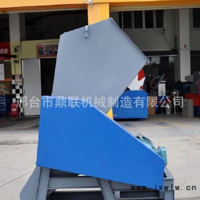 專業(yè)生產(chǎn)發(fā)動機塑料缸蓋罩破碎機 800型破碎機