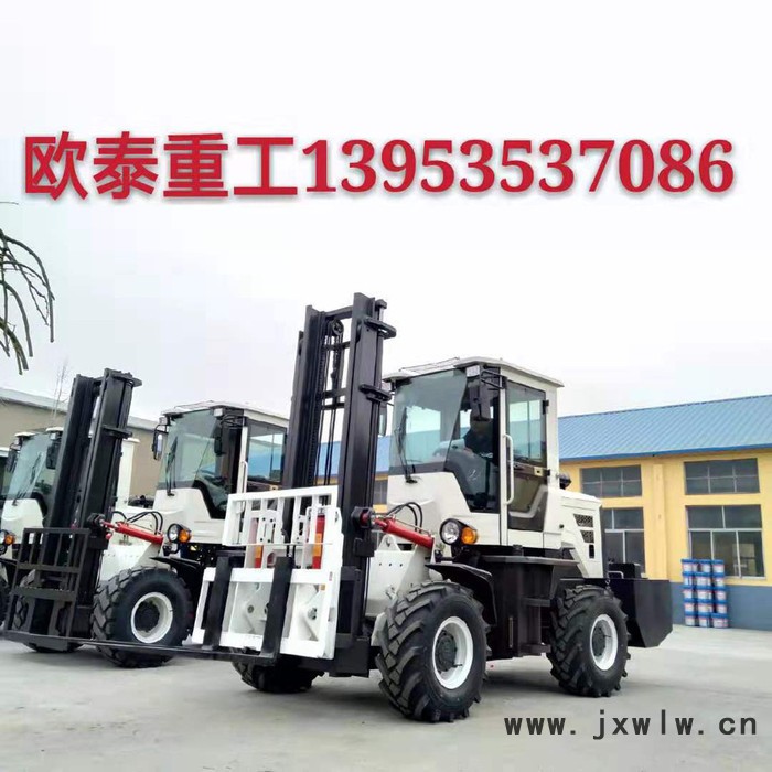 全新建筑工地專(zhuān)用越野叉車(chē) 無(wú)級(jí)變速機(jī)動(dòng)性高 裝載機(jī)式推垛集裝箱 港口碼頭專(zhuān)用叉車(chē)
