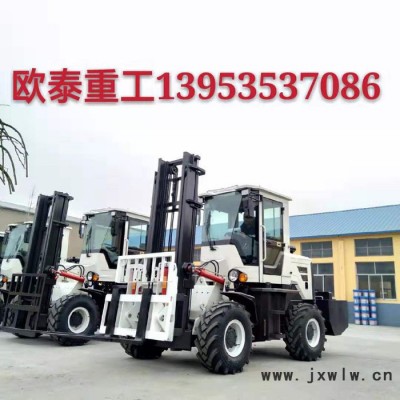 全新建筑工地專(zhuān)用越野叉車(chē) 無(wú)級(jí)變速機(jī)動(dòng)性高 裝載機(jī)式推垛集裝箱 港口碼頭專(zhuān)用叉車(chē)