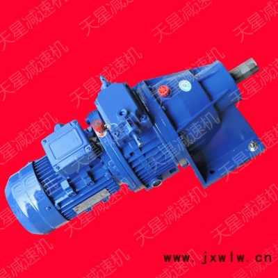 天星減速機(jī)MBW15-Y1.5-2C 無極變速機(jī)價格現(xiàn)貨供應(yīng)無極變速機(jī)無極調(diào)速電機(jī)