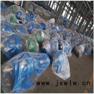 廠家供應(yīng)泰隆 硬齒面減速機(jī) 四大系列減速機(jī)
