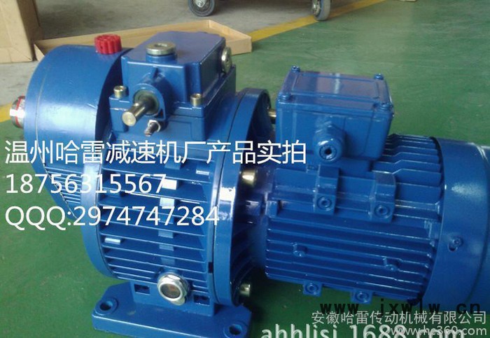MBW-C5帶一級(jí)齒輪變速機(jī)