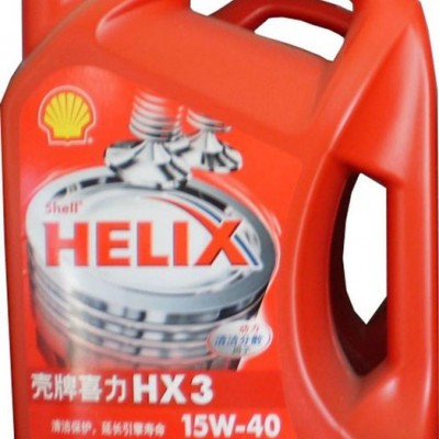供應(yīng)殼牌轎車發(fā)動機油HX3 SJ 　4L