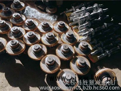 減速機(jī)蝸桿配件   非標(biāo)減速機(jī)   擺線  歡迎咨詢(xún)訂購(gòu)