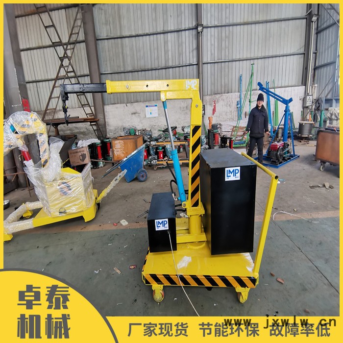 液壓小吊機(jī)汽車發(fā)動機(jī)吊架 購買卓泰大型自制超小型簡易起重機(jī) 動力強(qiáng)勁