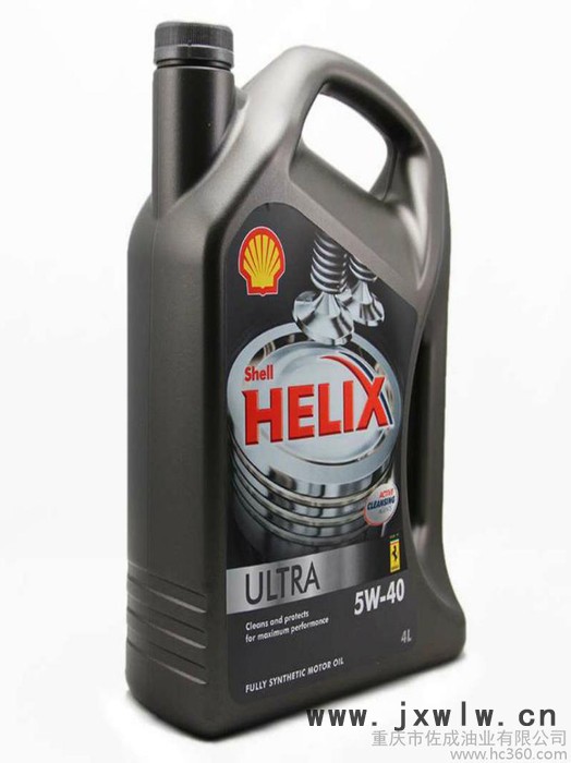 供應(yīng)殼牌轎車發(fā)動機油Helix Ultra SM 5W/40 4L