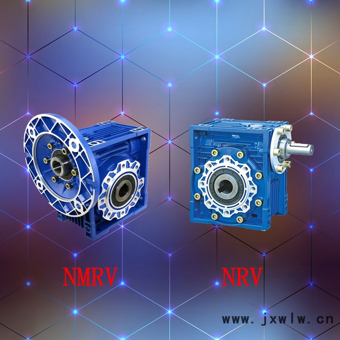 上坤RV蝸桿減速機 NMRV減速機 蝸輪蝸桿減速機藍色 30 40 50 63 75 90 110 130速比5-100