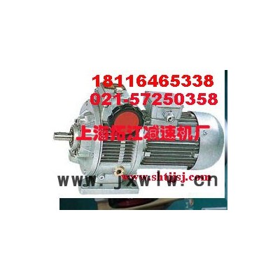 MBW75Y-7.5無級變速機減速機