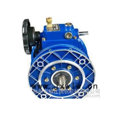 減速機(jī)廠家批發(fā) UDL系列錐盤無級(jí)變速機(jī) 蝸輪蝸桿行星減速機(jī)