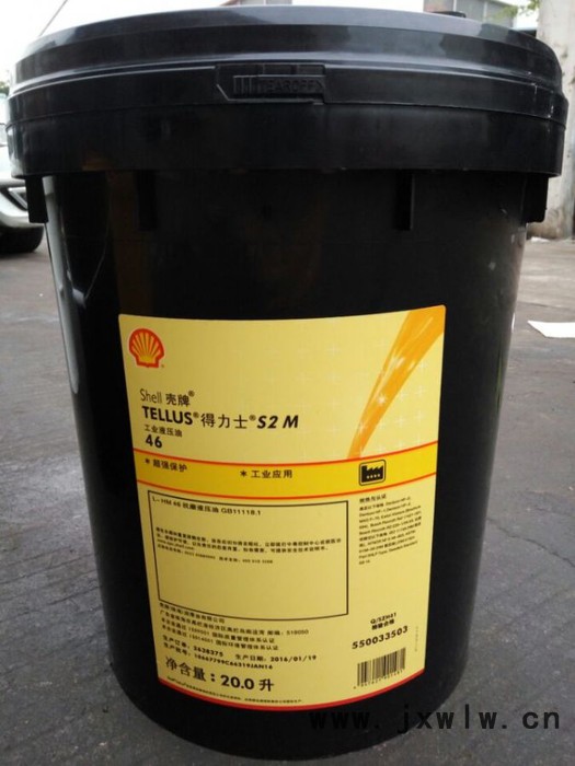 殼牌邁力耐S30船舶柴油發(fā)動(dòng)機(jī)油廠家批發(fā)