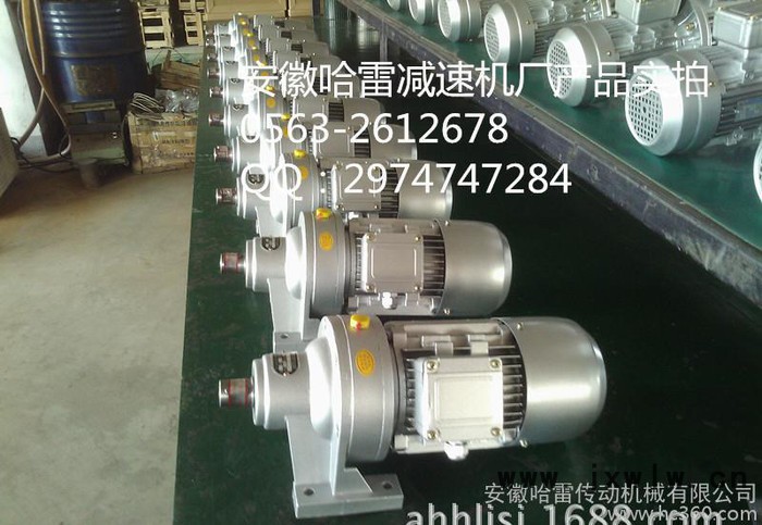 實(shí)體廠直銷減速機(jī)、變速機(jī)