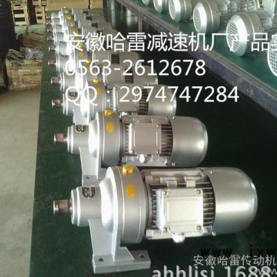 實(shí)體廠直銷減速機(jī)、變速機(jī)