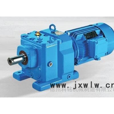 減速機(jī)、變速機(jī)CSFA弗蘭德減速機(jī)蝸輪蝸桿減速機(jī)-德州科銘機(jī)械 廠家價(jià)格圖直銷批發(fā)