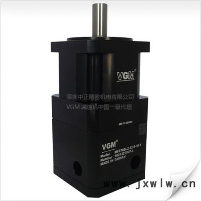 臺灣聚盛VGM高精密行星減速機(jī)MF070SL2-12-8-30減速機(jī)、變速機(jī)