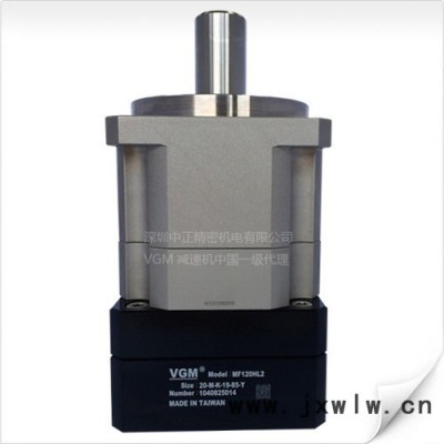 聚盛VGM減速機(jī)大陸總代理MF120HL1-10-M-K-24-110減速機(jī)、變速機(jī)