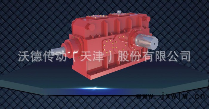 沃德傳動W系列WB3SH240-S標(biāo)準(zhǔn)直交軸減速機  工業(yè)減速機