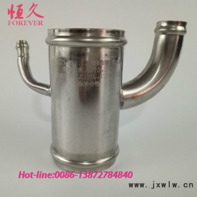 東風(fēng)猛士EQ2050配件猛士發(fā)動(dòng)機(jī)進(jìn)水管總成13C21-03015