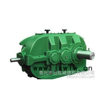 DCY200-40-1S硬齒面減速機(jī) DCY硬齒面減速機(jī)