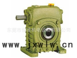 廠價批發(fā) 杭州嘉和渦輪蝸桿減速機(jī) WPKS801：50 變速機(jī)