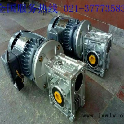 1500w硬齒面立式蝸輪蝸桿減速機(jī)工業(yè)自動(dòng)化機(jī)械變速機(jī)