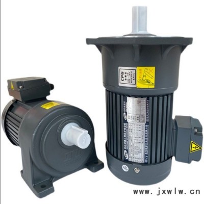 晟邦齒輪減速機(jī)電機(jī) 晟邦馬達(dá)減速機(jī) 剎車減速機(jī) 晟邦三相異步電動(dòng)機(jī)