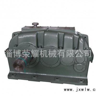 ZFY系列硬齒面 齒輪減速機 圓柱齒輪減速機 變速機