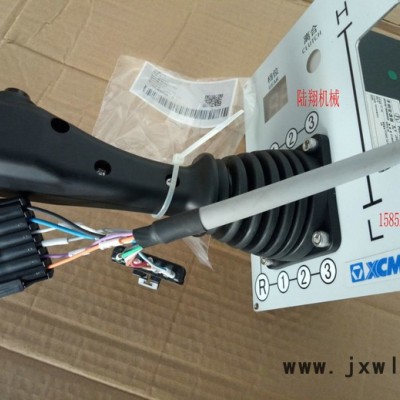 徐工XS223J壓路機(jī)變速器 電子換擋器 變速手柄 換檔桿 電控變速器 配件 廠家 售后
