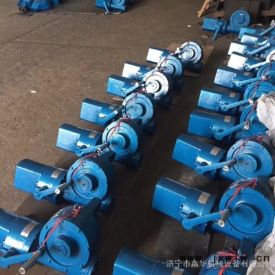 WS-ZYF-3聯(lián)鎖型蒸壓釜手搖減速機(jī) 蒸壓釜用手搖減速機(jī) 歡迎詢價(jià)