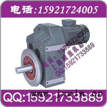 RV30 NMRV30減速器NRV30蝸輪蝸桿減速箱變速器