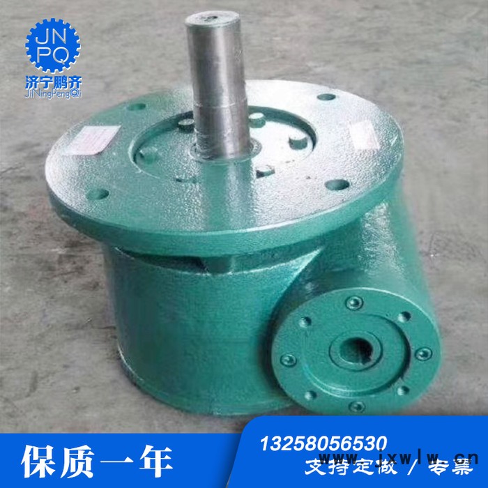 河南鵬齊機(jī)械直銷(xiāo)WC100蝸輪蝸桿減速機(jī) 巷道修井機(jī)專(zhuān)用液壓回轉(zhuǎn)減速機(jī)