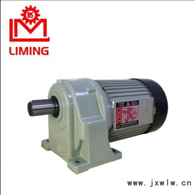 LIMING利明齒輪減速機(jī)M90C-9交叉?zhèn)泯X減速機(jī)東莞利得原裝新品